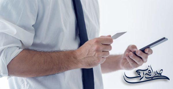 حواله پوند انگلیس در بستر faster payment