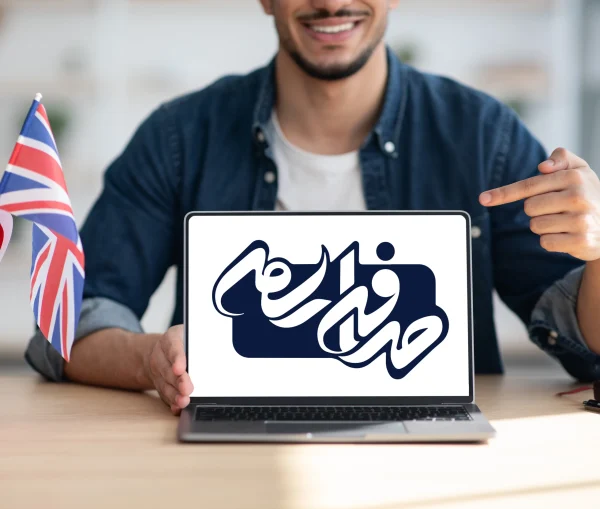 حواله ارز دانشجویی؛ چگونه می‌تواند مدیریت هزینه‌های تحصیل را ساده‌تر کند؟