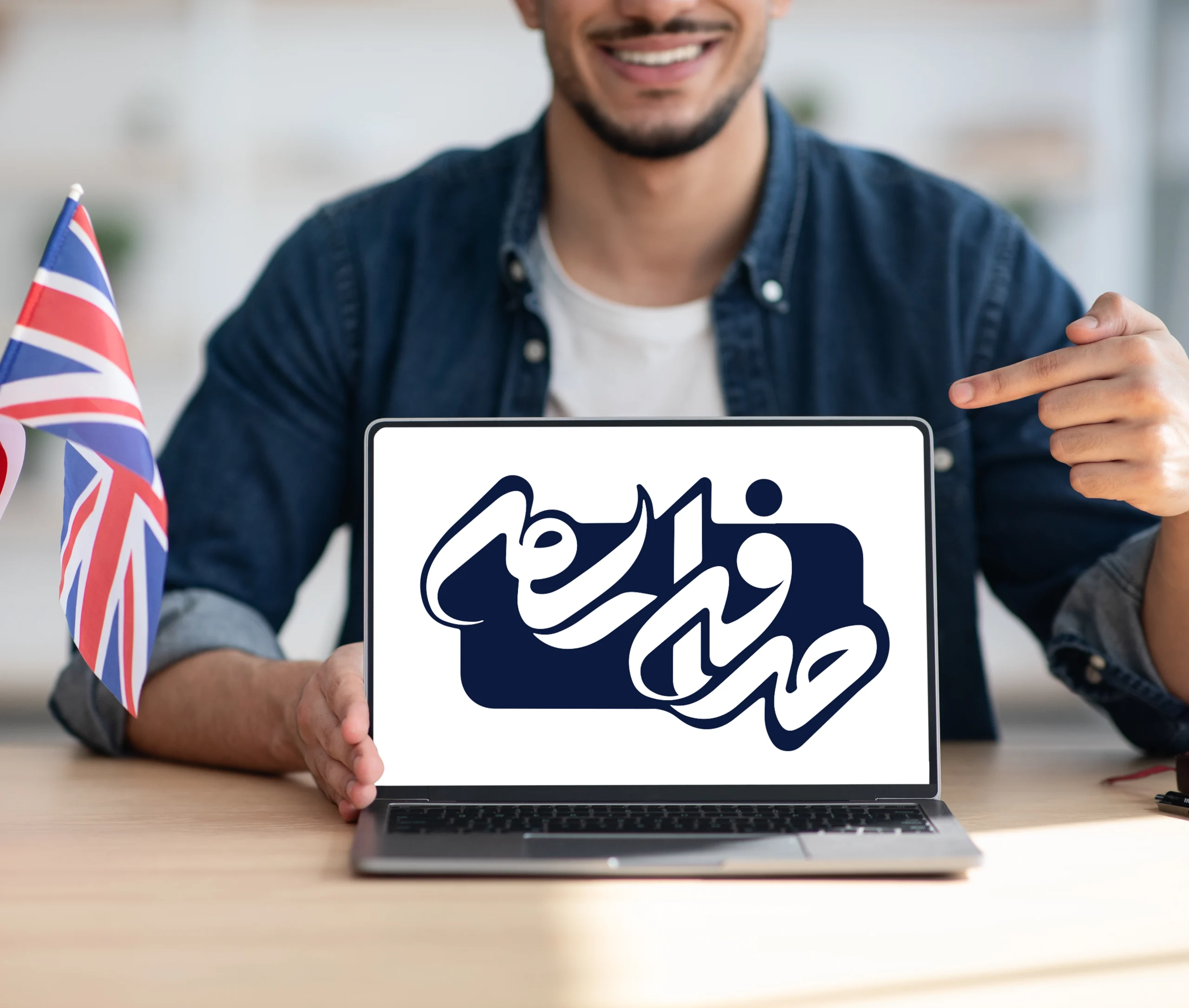 دربارۀ این مقاله بیشتر بخوانید چگونه زمان طلایی خرید پوند را تشخیص دهیم و سود بیشتری کسب کنیم؟