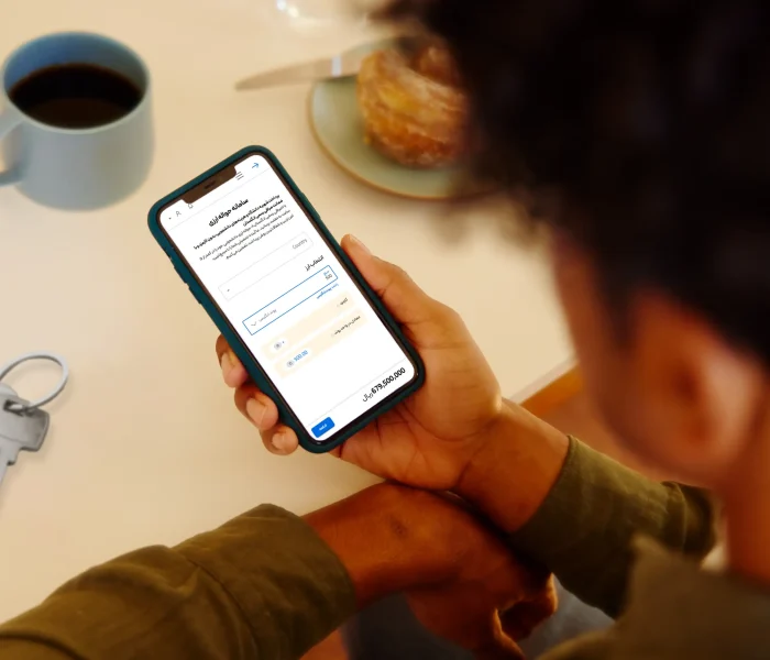 sarafirasmi app